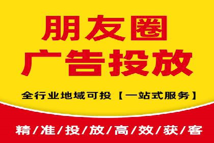 SEM投放实战：精准定位目标客户