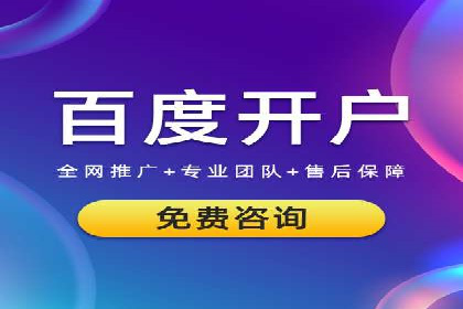 搜索引擎营销（SEM）竞价中的创意策略案例